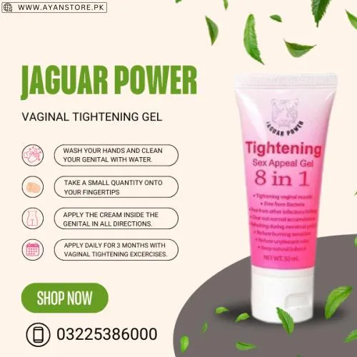 Jaguar Power Tightening Gel - TabletStore.Pk