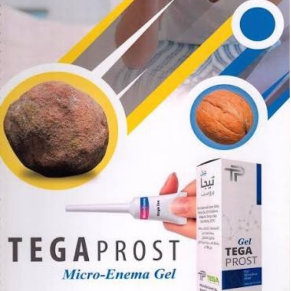 Tegaprost Micro-Enema Gel 5 Tubes x 15 gm - TabletStore.Pk