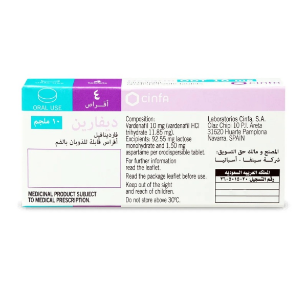 Devarin 10 Mg Orodispersible Tablet 4pcs - TabletStore.Pk
