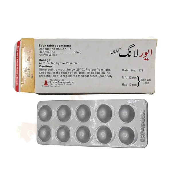 Everlong 60mg Dapoxetine 10ct - TabletStore.Pk