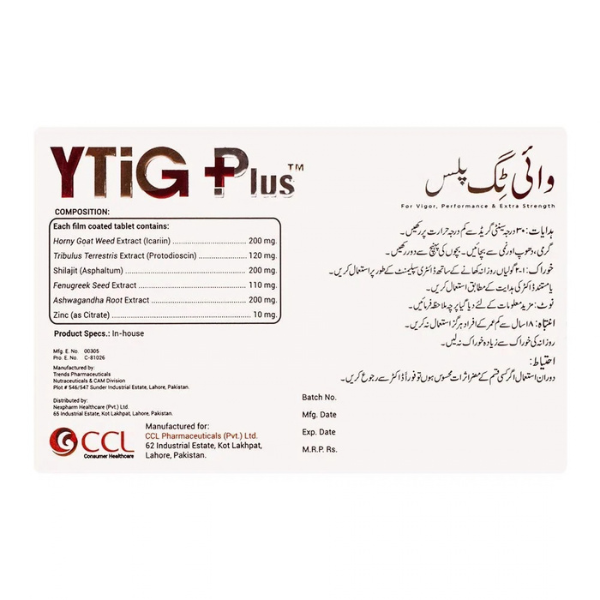 YTiG Plus Tablets - TabletStore.Pk