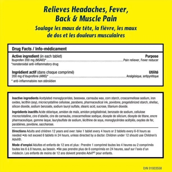 Advil Liquid Gels 400mg Extra Strength - TabletStore.Pk