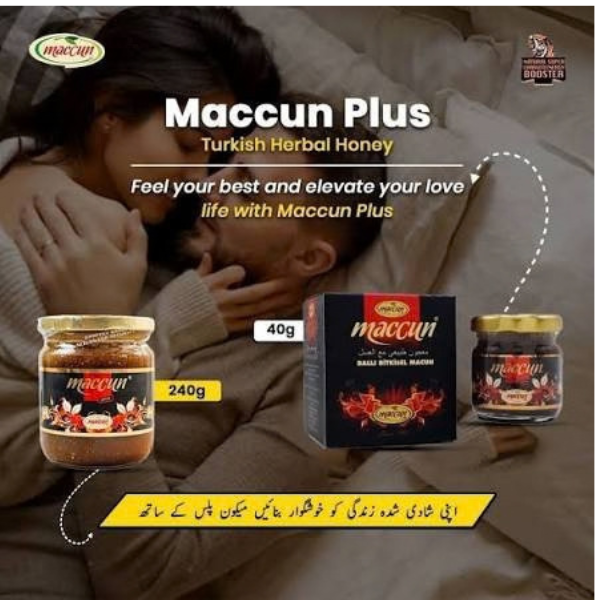 Maccun Plus Honey Herbal Paste – TabletStore.Pk