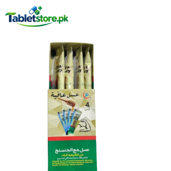 Afiya Honey With Ginseng – TabletStore.Pk