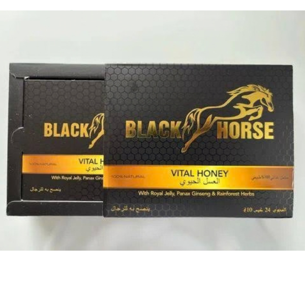 Black Horse Vital Honey – TabletStore.Pk