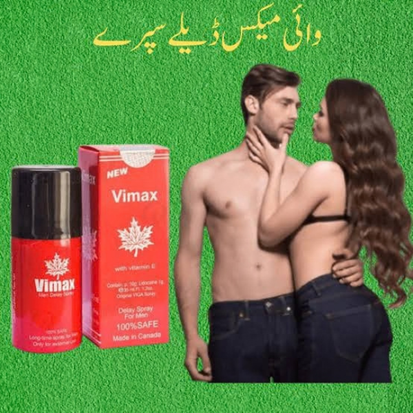 Long Lasting Spray Vimax Spray - TabletStore.Pk