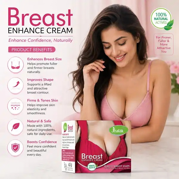 Jhalak Breast Cream In Pakistan - TabletStore.Pk