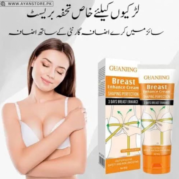 Guanjing Breast Enhance Cream - TabletStore.Pk