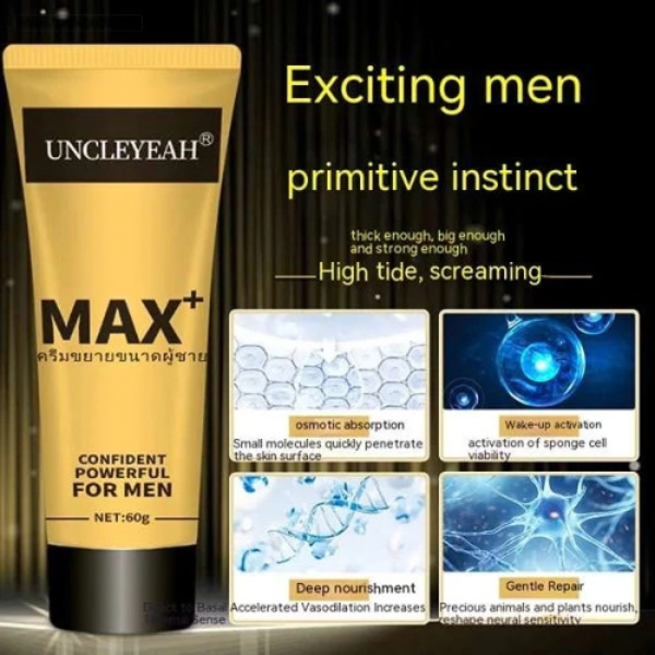 Uncleyeah Antler Massage Cream – TabletStore.Pk