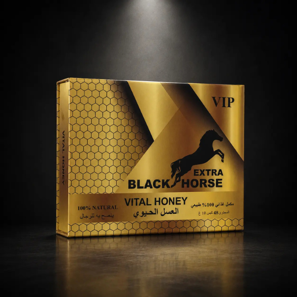 Black Horse Extra Royal Honey - TabletStore.Pk