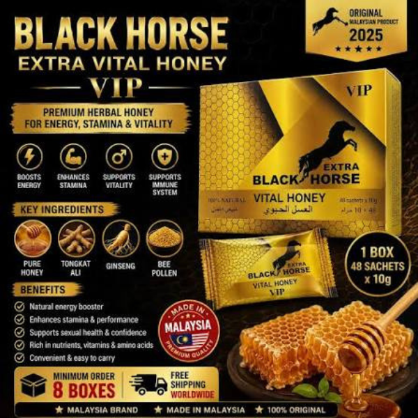 Black Horse Extra Royal Honey - TabletStore.Pk