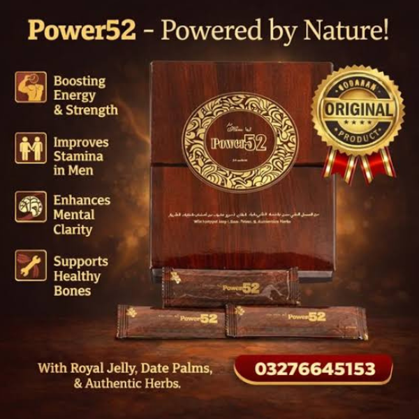 Royal Honey Power 52 - TabletStore.Pk