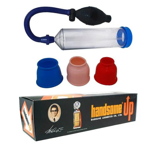 Handsome Up Pump In Pakistan - TabletStore.Pk