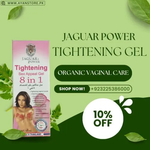 Jaguar Power Tightening Gel - TabletStore.Pk