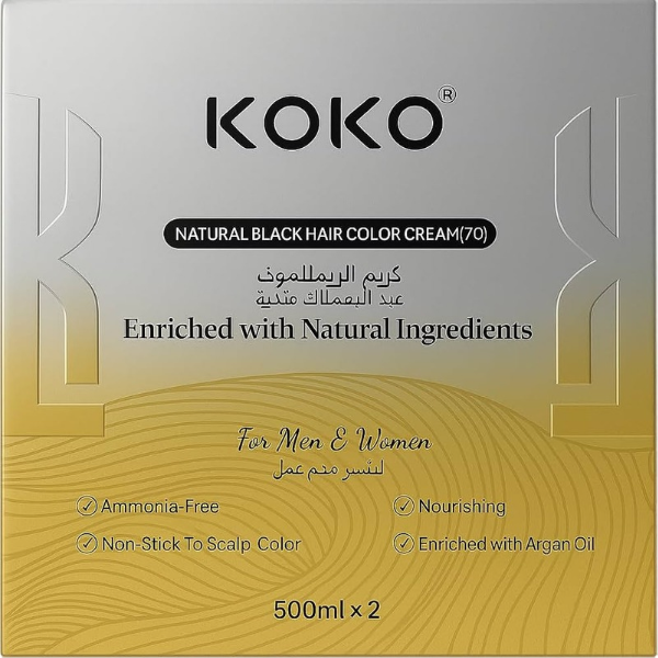 Koko Hair Color - TabletStore.Pk