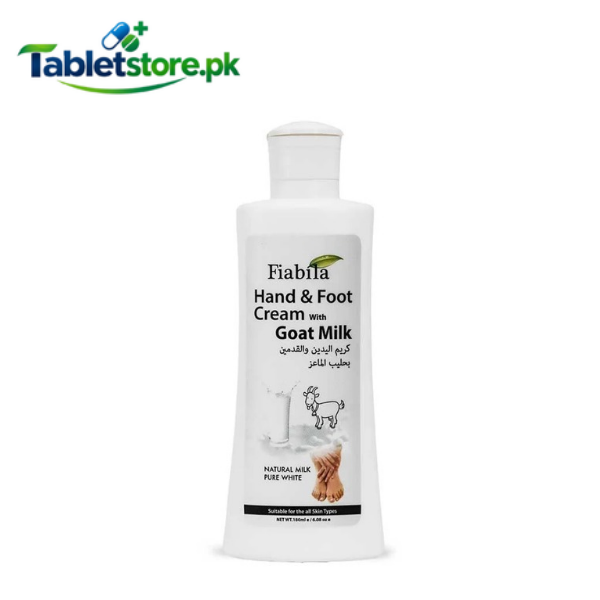 Fiabila hand and foot cream - TabletStore.Pk