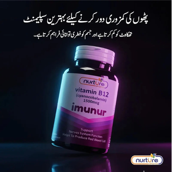 Nurture Imunur Vitamin B12 - TabletStore.Pk